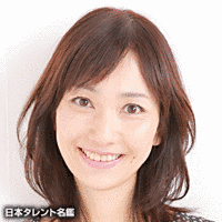 菊地晶子の画像