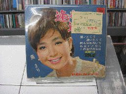 新東京正義乃士の画像