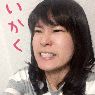 まつだ志緒理の画像
