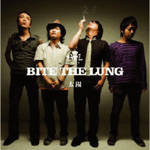 BITE THE LUNGの画像