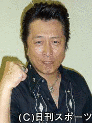 THE 虎舞竜の画像