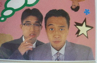 まじかるずの画像