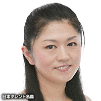泉久実子の画像
