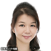 南場千絵子の画像