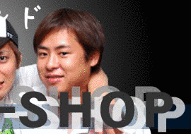 B-SHOPの画像