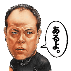 HEROの画像