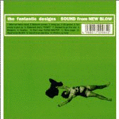 THE FANTASTIC DESIGNSの画像