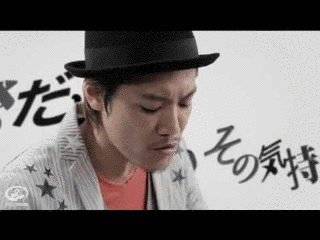 風味堂の画像