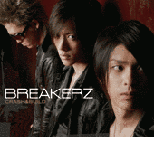 2006年の音楽の画像