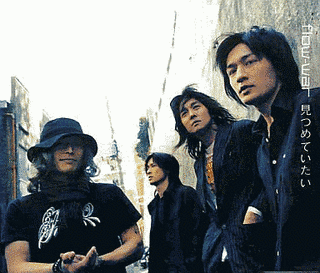 FLOW-WARの画像