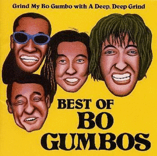 BO GUMBOSの画像