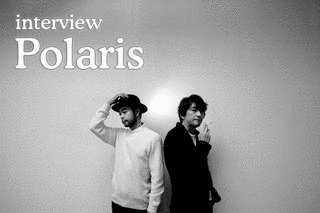 POLARISの画像