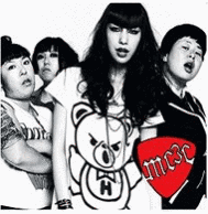 MICA 3 CHUの画像