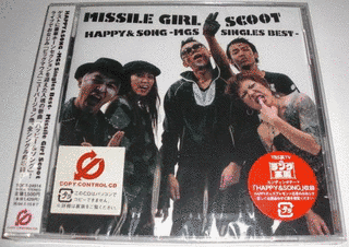 MISSILE GIRL SCOOTの画像