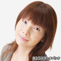 鍋井まき子の画像