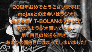 THE MOJASの画像