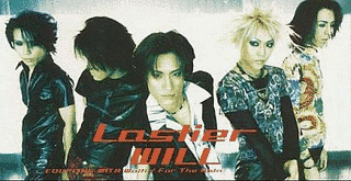 LASTIERの画像