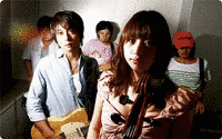 REACH UP TO THE UNIVERSEの画像