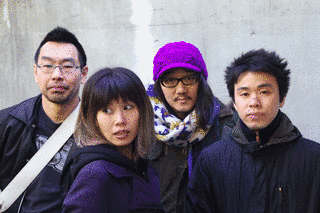 LIMITED EXPRESSの画像