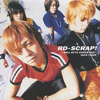 ROLL DAYSの画像