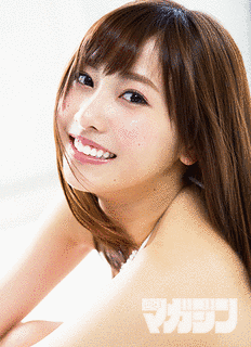 THAT'S A NO NO!の画像