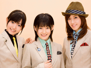 BUONO!の画像