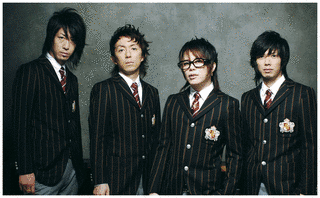 ABINGDON BOYS SCHOOLの画像