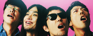 HINTOの画像