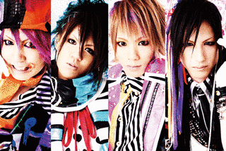 DEARの画像