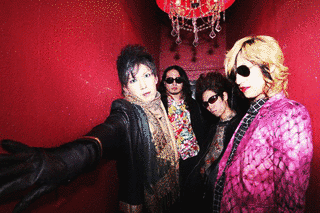 BRYAN ASSOCIATES CLUBの画像