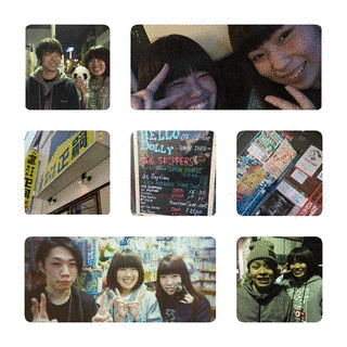 NAKED BLUE STARの画像