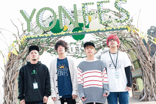 04 LIMITED SAZABYSの画像