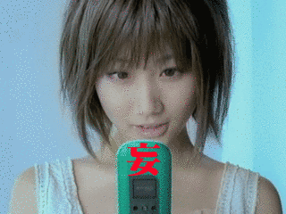 LEGONIC TRAPの画像
