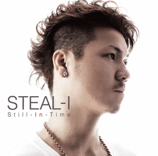 STEALの画像