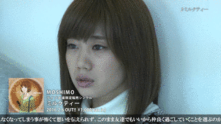 MOSHIMOの画像