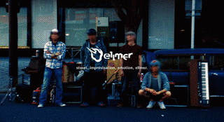 ELLMERの画像