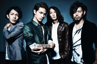 WRONG CITYの画像