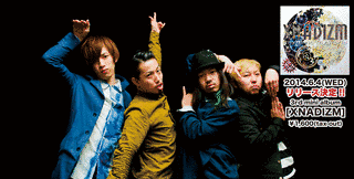 RHYTHMIC TOY WORLDの画像