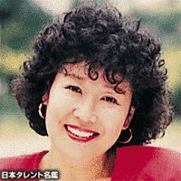 一谷伸江の画像