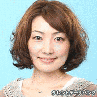 中川えりかの画像