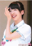 ひなき藍の画像