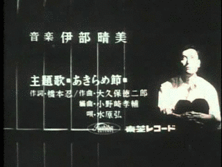 悪の紋章の画像