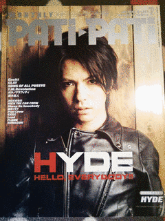 GLAY×EXILEの画像