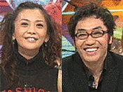 朋ちゃん&コロッケの画像