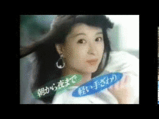 ハニー・ナイツの画像