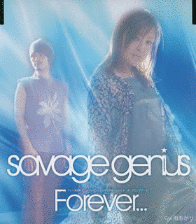SAVAGE GENIUSの画像