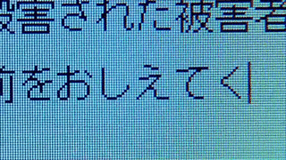 影なき女の画像