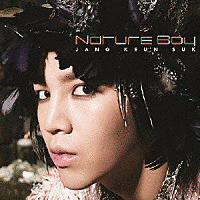 BEAT★NATUREの画像