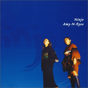 AMY-N-RYOOの画像