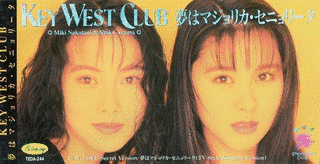 KEY WEST CLUBの画像